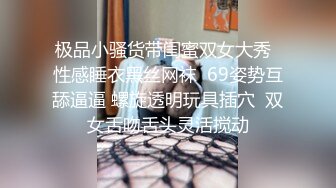 韻味十足大奶小少婦與老鐵居家現場直播雙人啪啪大秀 跪舔雞巴騎乘位擡腿正入側入幹得直叫求饒 國語對白