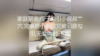 沙发后入极品骚货