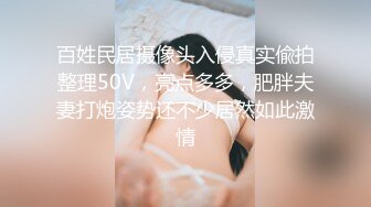 性感眼镜妹~绿播【小护士与闺蜜】性感丝袜美腿~骚脚勾引~粉嫩鲍鱼【24V】 (5)