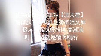 干风骚离异少妇情人