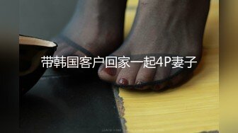 ????家庭摄像头破解真实偸拍，好身材高颜值小姐姐居然被一个肥猪满身纹痞子男玩肏，好白菜真是让猪拱了