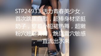 老婆的三人享受