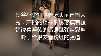 麻豆传媒-可爱女生初次面试被禽兽老板揉虐 清纯美女处女作