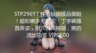 大一的小妹~比较拘谨，后入内射