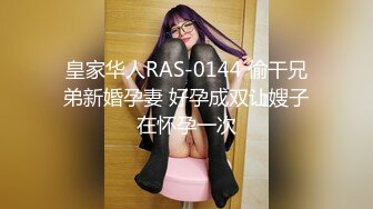 另类叛逆女孩极品泄密，推特43万粉满身纹刺青露脸网红【阿璃】订阅福利，人瘦奶挺与炮友各种啪啪不健康自拍 (7)