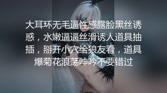 与表姐的快乐时光