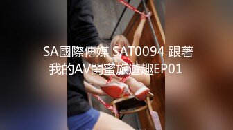 辣到头晕！ 龚映璇「制服比基尼诱惑」