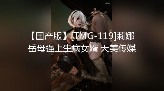 咔嚓客经典流出高级商场美女厕拍系列（第二季）第一套 (5)