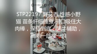 ED把男友捆在她面前与其他男生爱爱，男友纾困后轮棒潮吹颜射 (1)