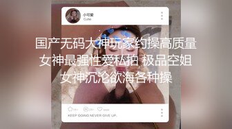 ☆★抖音快手全网同名极品网红福利姬【奶咪】圣诞限定，不多介绍了，女神很会搞事情的，原版4K画质 (3)