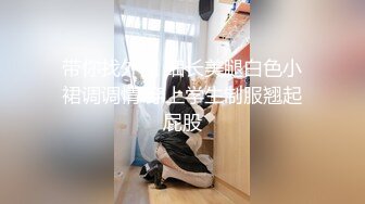 老婆主动给腹肌小哥口交