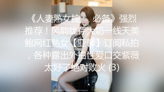 [原y版b]_104_你n性x感g的d祖z宗z_20211109