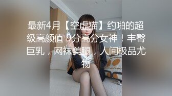 【下集】电商学院大一弟弟在酒店前台打工,约他来房里操