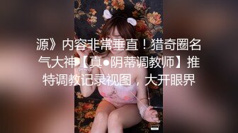 小马丶寻花深夜约个良家少妇