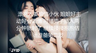 禽兽单身父亲与女儿6年相伴❤️3年引导终于夺走女儿处子之身