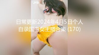 露脸眼镜美少妇青年小夫妻大战，口交啪啪操逼