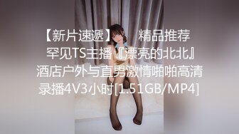 扯头发草哭蜜桃臀小骚货叫声让人想更用力2-美女