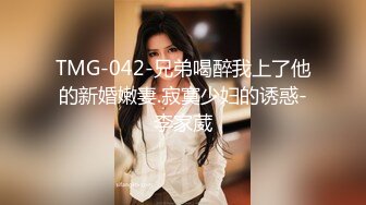 有幸能跟朋友共享他老婆的身体太美了