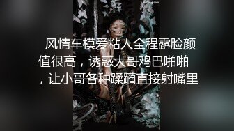 漂亮青春美眉吃鸡啪啪 啊啊好硬 我不射在里面 射在嘴里好吗 妹子身材不错 被大叔忽悠无套 最后口爆