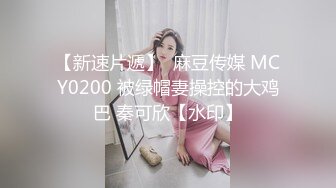 【新速片遞】 2023-7-28新流出酒店偷拍❤️小哥和漂亮女同事下午约炮连干她两炮