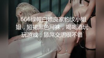 ★☆【美乳御姐】★☆【好爱吃鱼】合集二，极品陕西小少妇，被炮友干得嗷嗷乱叫，刺激！ (1)