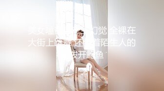 商场女厕全景偷拍10位少妇的极品美鲍 (9)