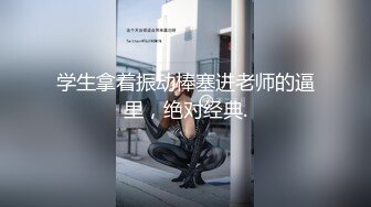 巨乳欲女【很有欲望的美女】全身精油SPA~吃鸡啪啪后入骑乘 啪啪狂干~流白浆 69 (3)