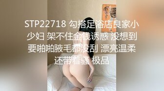 原创骚逼王丽君