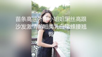 绝美萝莉福利姬少女 白嫩玉体湿润白虎 道具自慰双穴 高能不断让人大饱眼福！