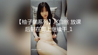  小罗寻欢，老探花回归，28岁小少妇，脱了衣服身材真不错，花式啪啪各种角度姿势，撸管佳作