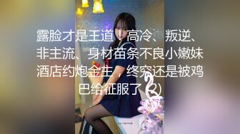 舞蹈生女友亲身示范高难度动作自慰被前男友故，意报复性泄漏,让广大网友大饱眼福