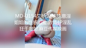 重口味SM极品女孩被性虐玩捆绑电动棒刺激下体拳头插阴道手脚绑住有打有插狂虐肉体