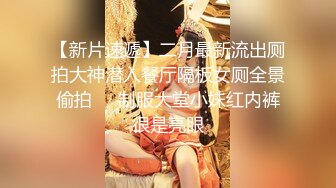  美女把男友约到家 直接无套插入