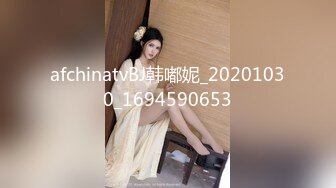 和老婆做爱自拍2