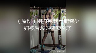 【新片速遞】偷偷拍下和漂亮小女友爱爱 不行 你没洗 走开 嫌我脏我强行插入 操了几下 就老实了还变主动了