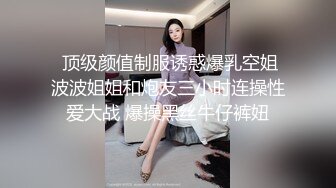 国产CD系列伪娘小薰超多人的商场女厕露出 洗手台前对着小姐姐飞机撸射