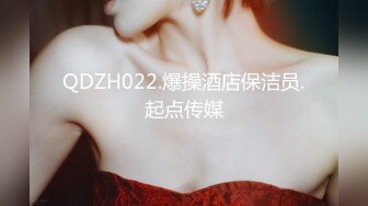 GX-007 丽萨 毒品控制AV女优 快乐水上瘾秒变母狗 冠希传媒 x 麻豆传媒映画