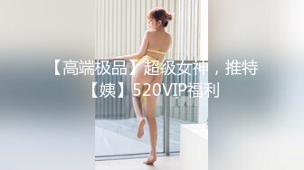 晚上和小女友来一发