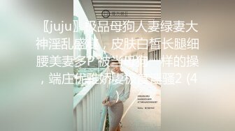 顶级反差女神！万人舔屏求约的推特露出癖母狗Irena-mimi福利，各种户外场合都可以露淫色的生活被粉丝膜拜