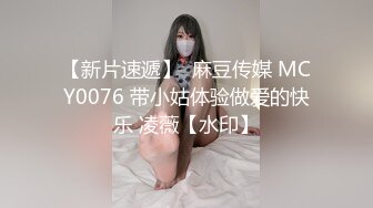 最新无水印福利 超级乱伦 姨侄恋 推特大神【喜欢我的小姨】小姨已经被调教成纯纯的小母狗