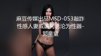 ★网红女神★ 极品白虎名器01年在校大学生▌米娜学姐 ▌超强双玩具抽刺菊穴 骚语挑逗完全爆浆 无与伦比快感高潮