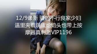 抖音27万粉丝大V号直播时离开一会,正好室友洗澡裸体出来,主播回来脸都吓傻了，最后被封号