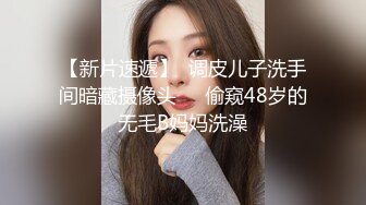 橙子橙子【边走边尿】推特烧婊子 御姐淫妻 橙子橙子 虾咪 2月福利 (4)