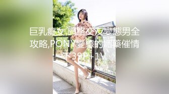 下课后青春校园美少女激情圈养和侍奉-小七软同学