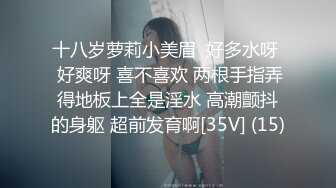 求加精，第一次这个角度，看反响发后续    管理员大大求取消禁言