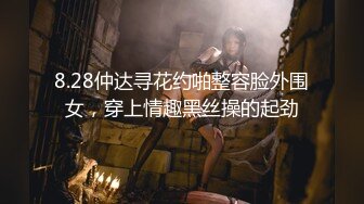 【真实母女】老爸死的早女婿当老公女儿指挥老妈妈妈有点害羞带着眼罩沈默寡言配合