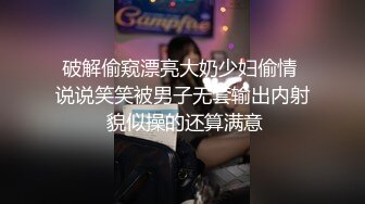 漂亮大奶美女吃鸡啪啪 笑容甜美身材丰腴 鲍鱼粉嫩 爽的很 无套输出5