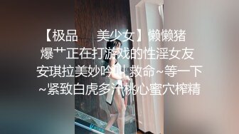 制服猛攻 合力满足饥渴骚受