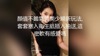 ✨绿奴第一视角✨来自新婚妻子与奸夫的调教，极品美妻穿婚纱装与奸夫在你面前做爱并调教你！