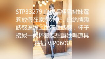 牛仔裤高挑大长腿美女风情极品奶子浑圆饱满